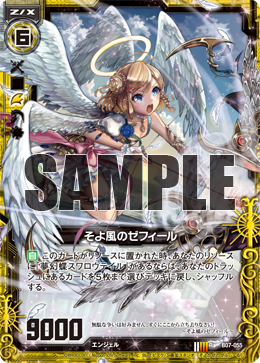 card_140115.png