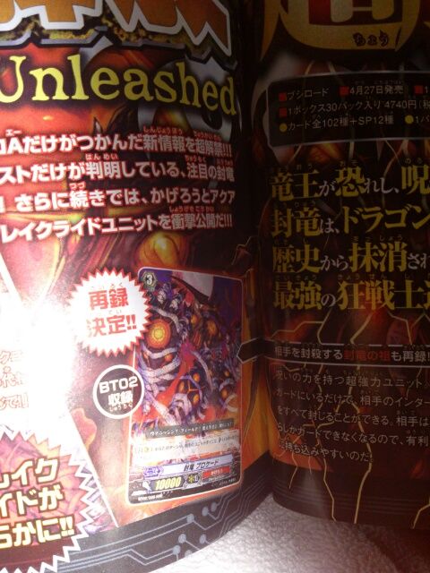 20130224012723aad