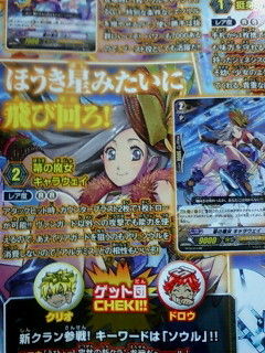 8d4c3984