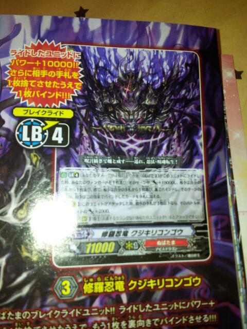 BP79EXqCQAICEqa