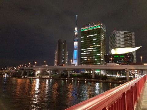 20170224_181307