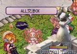 うふ