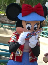 ミニー