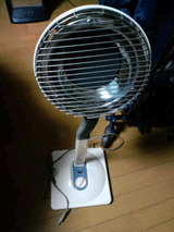 c56264ce.jpg