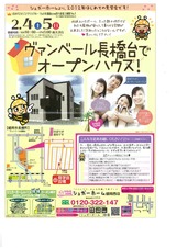 img-129151700-0001