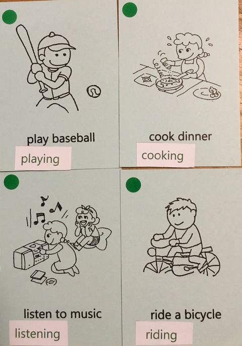 英語の「現在分詞」って? 過去分詞や動 ...