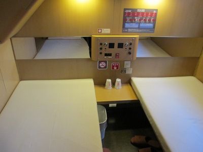 IMG_0557 (400x300)