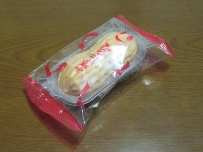 IMG_1258 (400x300)