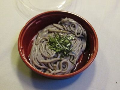 IMG_0567 (400x300)