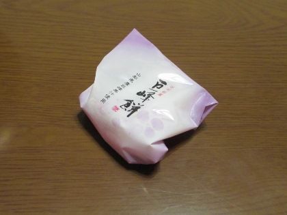 IMG_5513 (420x315)