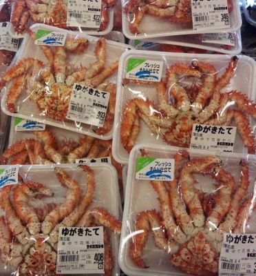 花咲蟹 (372x400)