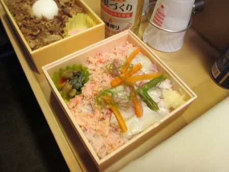 IMG_0565 (450x338)