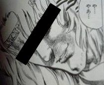 yaatoki
