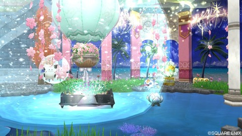 【ハウマイ】かわいい系マイオアシス サラ