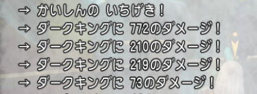2b 2016_11_10 20_27_31