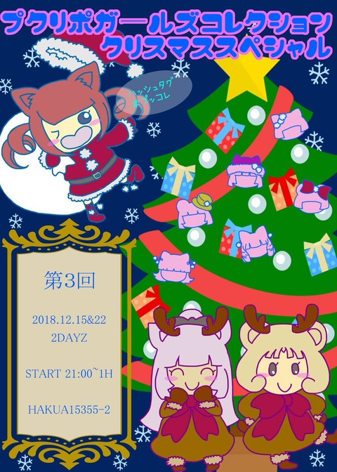 DtKJWywVAAA3cp-