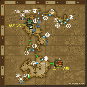 嵐1