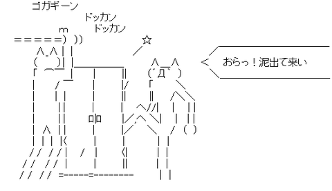 d6a735a4-s