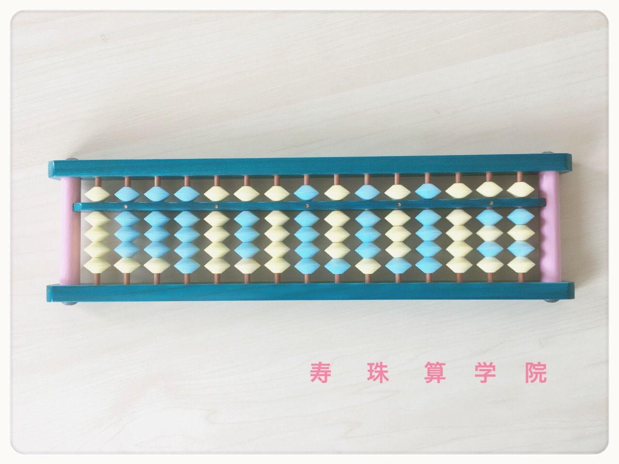 S__22593550