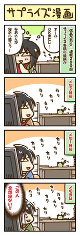 c_499