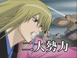 紅桜二話 53(紅桜三話予告3)