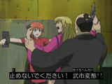 紅桜二話 38
