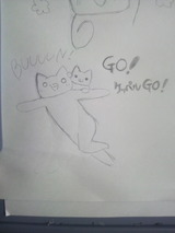 GO!¥±¥Ã¥Ú¥ëGO!