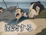 紅桜二話 52(紅桜三話予告2)