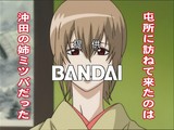 86話予告3