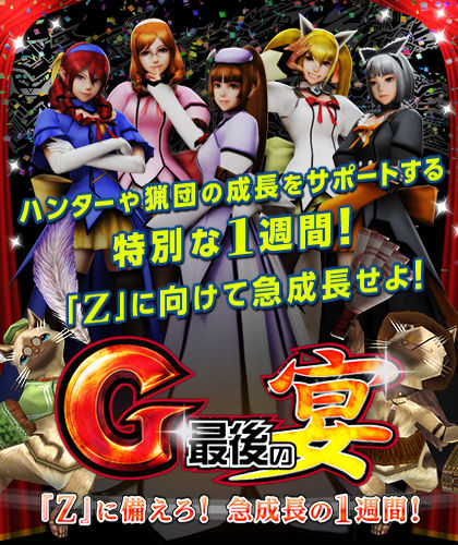 02-2
