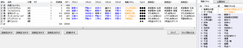 穿Z5