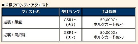 09-3