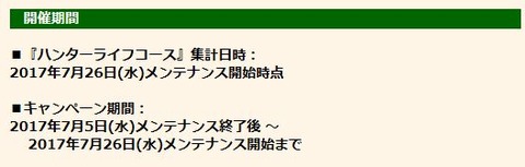 05-6