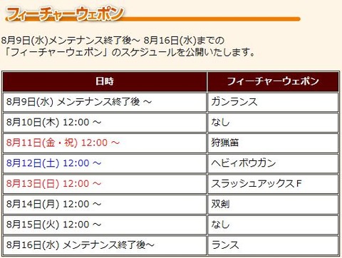 09-1