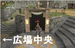 歌姫入口