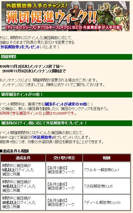 02-3
