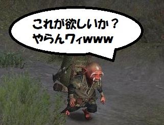 13-1