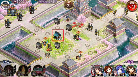sendai3