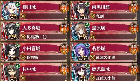 you1
