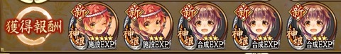 kami