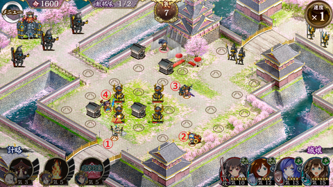 sendai2