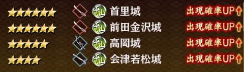 taka2