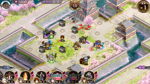 sendai7