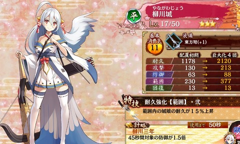 hikakin2