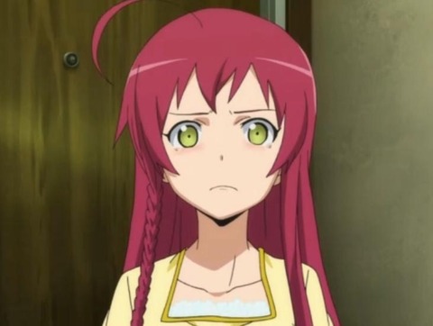 えみ