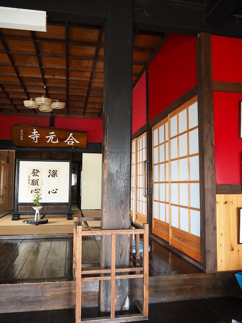 PA010604