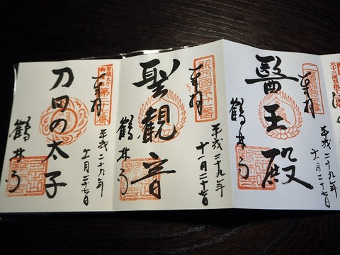 PB290410