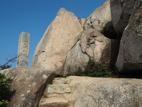 PA090049