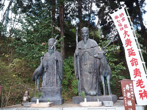 P1031539