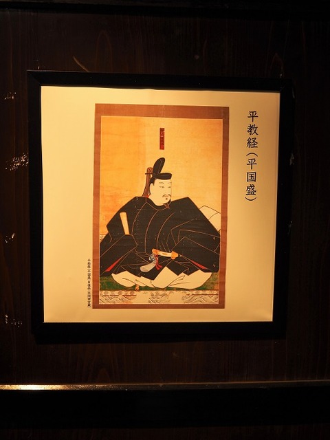 P9240045